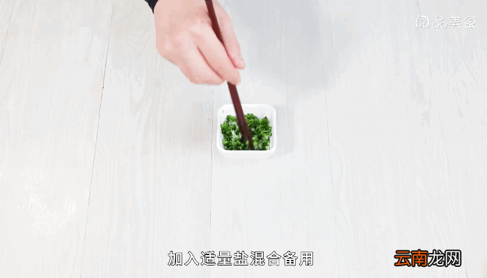 葱丝爆蛋的做法，葱丝爆蛋怎么做