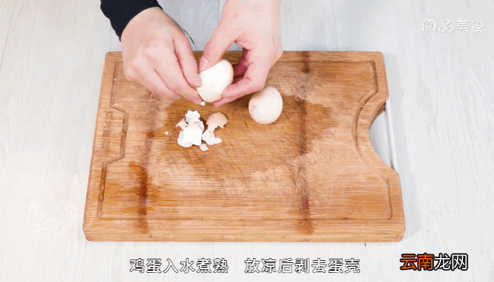 葱丝爆蛋的做法，葱丝爆蛋怎么做