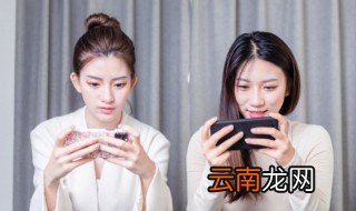 游戏id日语冷门好听 好听的日语游戏ID