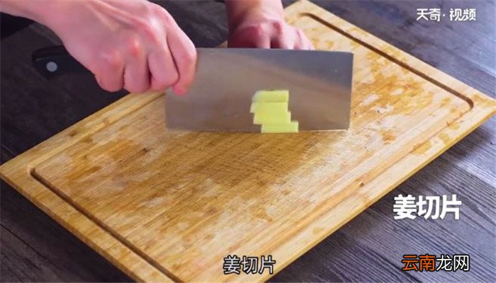 盐水菱角的做法 盐水菱角怎么做