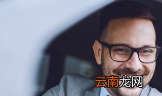 汽车喷漆冬天多久能干好 汽车喷漆冬天多久能干