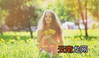 女生小清新气质网名二字 女生小清新气质网名