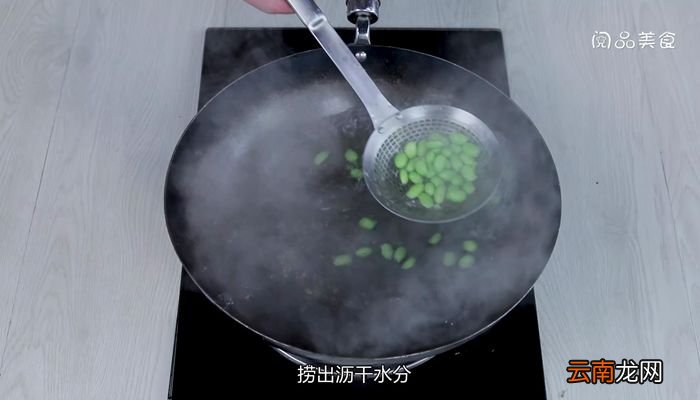 茄子炒毛豆的做法茄子炒毛豆怎么做