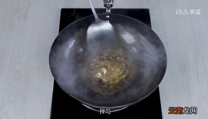 茄子炒毛豆的做法茄子炒毛豆怎么做