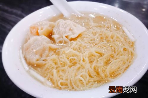 广州哪里的云吞面好吃 广州云吞面哪家好吃