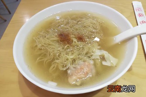 广州哪里的云吞面好吃 广州云吞面哪家好吃