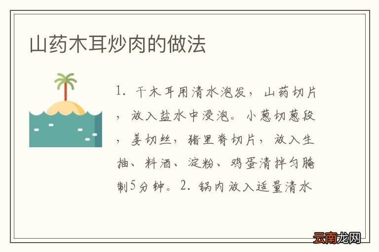 广州哪里的云吞面好吃 广州云吞面哪家好吃