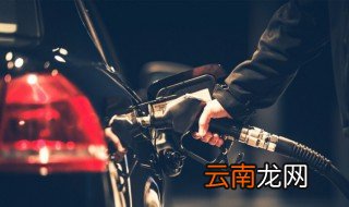 汽车冬天喷漆多久可以干透 汽车冬天喷漆多久能干透