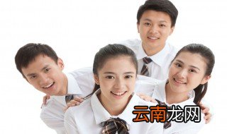 适合学生的祛痘绝招 适合学生的祛痘绝招推荐
