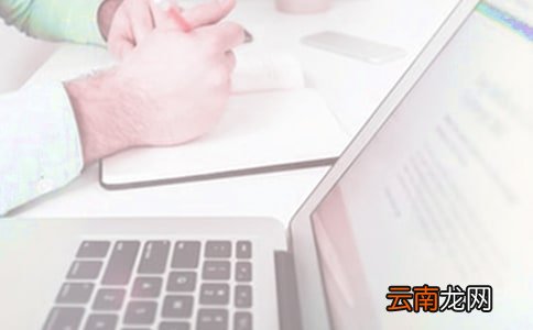 乡镇开展“基层建设年”活动第一阶段工作总结