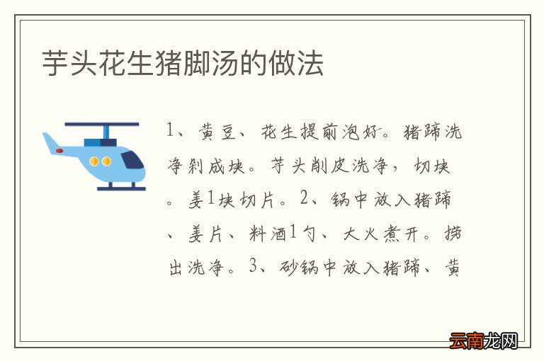 馒头怎么做的 馒头的做法