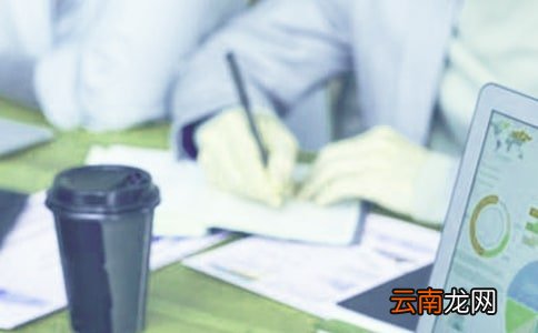 精选顶岗实习计划汇编9篇