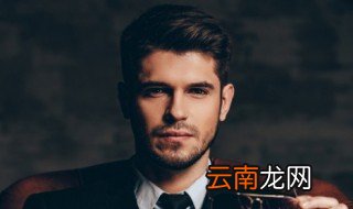 男生用什么可以收缩毛孔 男士毛孔粗大用什么