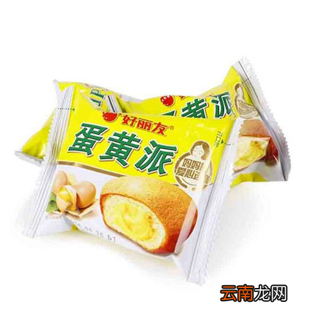 蛋黄派吃多了有什么危害，一天吃几个蛋黄派没危害