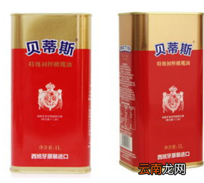 食用油哪个最健康适合减脂吃，减脂食用油排行榜