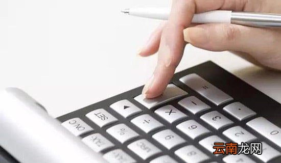 银行会计柜员年终工作总结2篇