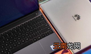 电脑截屏的快捷键是ctrl加什么 电脑截屏的快捷键是ctrl加啥键