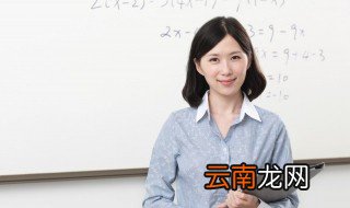 班主任寄语一句话 班主任寄语一句话精选