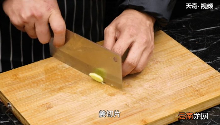 番茄鱼片的做法 番茄鱼片怎么做