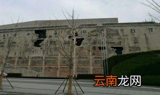 四行仓库是哪里的 四行仓库位置简述