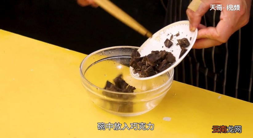 冰棍怎么做 自制冰棍的做法