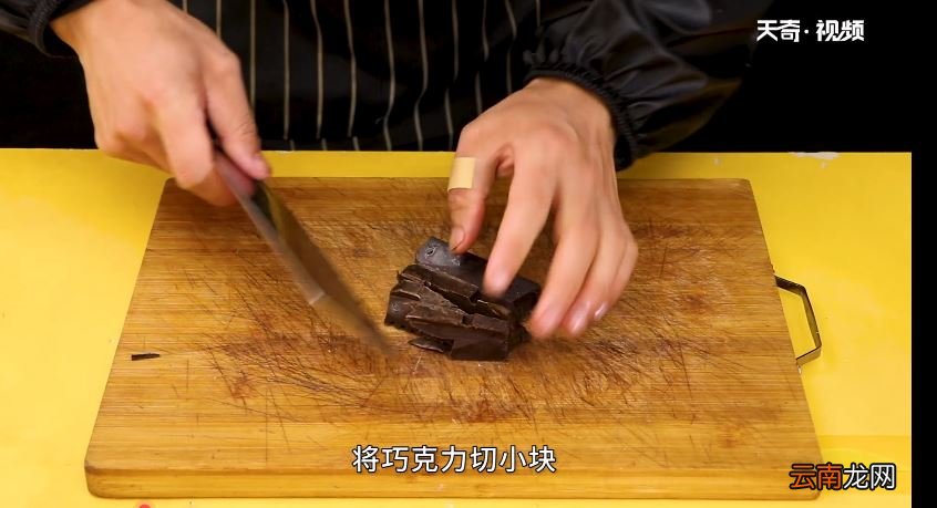 冰棍怎么做 自制冰棍的做法
