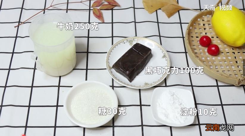 冰棍怎么做 自制冰棍的做法