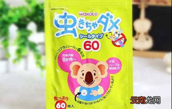 宝宝驱蚊产品哪种好 家长可给宝宝试试这四种