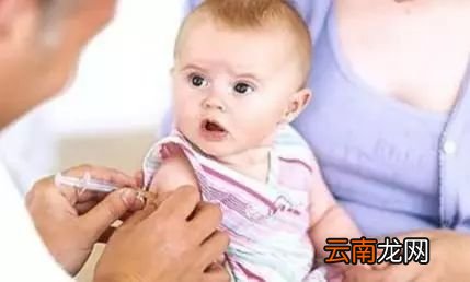 宝宝接种疫苗需要注意什么