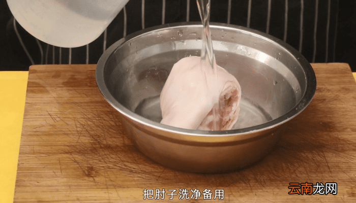 凉拌猪肘的做法 凉拌猪肘怎么做好吃
