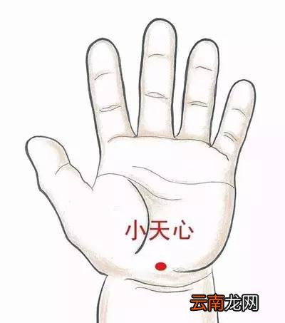 宝宝近视怎么办 小儿推拿来帮忙