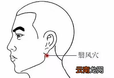 宝宝近视怎么办 小儿推拿来帮忙
