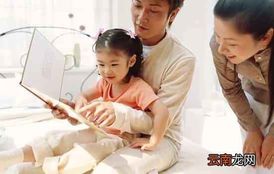 孩子胆小怎么办 孩子胆小的原因及影响