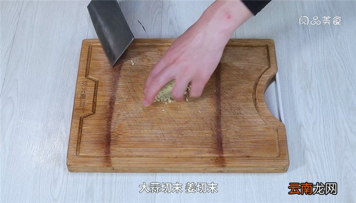 清炒木耳菜的做法 清炒木耳菜怎么做