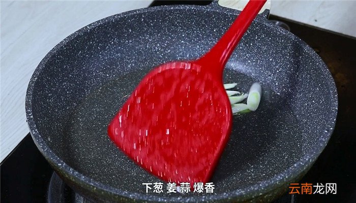 清炒木耳菜的做法 清炒木耳菜怎么做