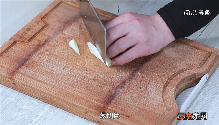 清炒木耳菜的做法 清炒木耳菜怎么做