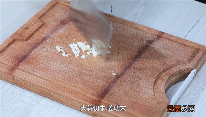 清炒木耳菜的做法 清炒木耳菜怎么做
