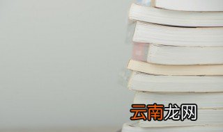凡尔赛是什么梗起源是谁 凡尔赛的意思