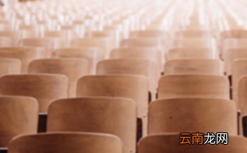 精选6篇 教学校长对线上教学的总结