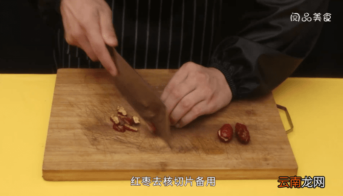当归党参乌鸡汤 当归党参乌鸡汤的做法