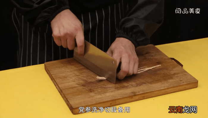 当归党参乌鸡汤 当归党参乌鸡汤的做法