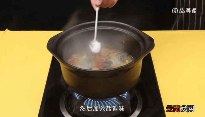 当归党参乌鸡汤 当归党参乌鸡汤的做法