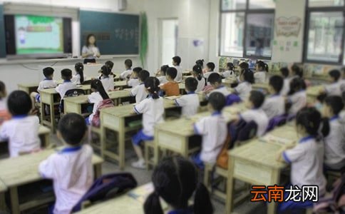 通用17篇 线上教学检查总结