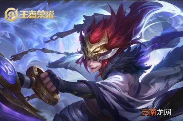 王者荣耀百里玄策语音台词大全