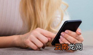 系统相册在哪里 系统相册在手机哪个位置