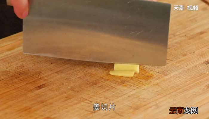 鸽子汤怎么炖 鸽子汤的做法