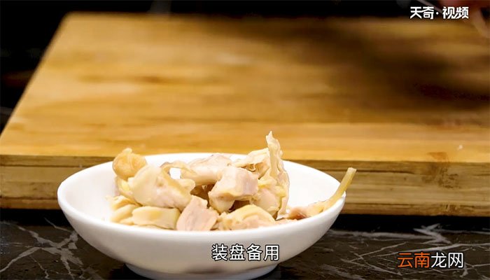 砂锅老豆腐的做法 砂锅老豆腐怎么做