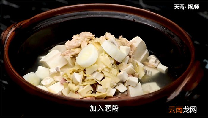 砂锅老豆腐的做法 砂锅老豆腐怎么做