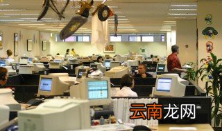 中秋放假通知公告怎么写 中秋放假通知例文