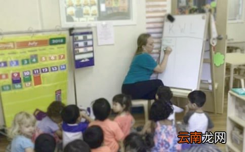 【推荐】幼儿园工作计划范文六篇